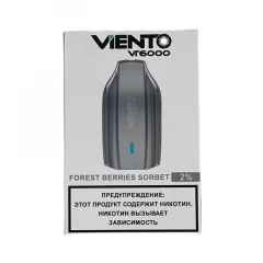 Электронная сигарета Viento VT 6000 - Лесные ягоды сорбет (Forest Berries Sorbet)